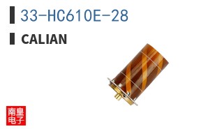 33-HC610E-28 ͼƬ