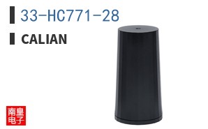 33-HC771-28 ͼƬ
