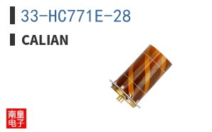 33-HC771E-28 ͼƬ