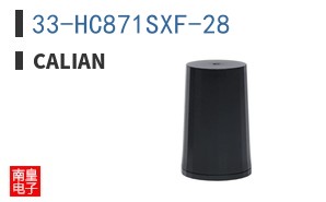 33-HC871SXF-28 ͼƬ