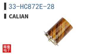 33-HC872E-28 ͼƬ
