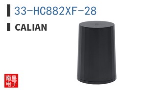 33-HC882XF-28 ͼƬ