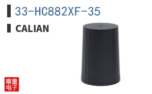 33-HC882XF-35 ͼƬ