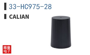 33-HC975-28 ͼƬ