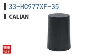 33-HC977XF-35 ͼƬ