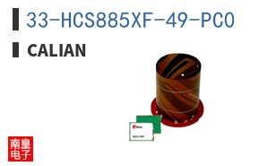 33-HCS885XF-49-PC0 ͼƬ