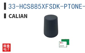 33-HCS885XFSDK-PTONE-4 ͼƬ
