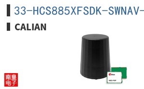 33-HCS885XFSDK-SWNAV-4 ͼƬ