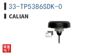 33-TP5386SDK-0 ͼƬ