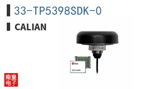 33-TP5398SDK-0 ͼƬ