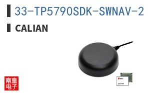 33-TP5790SDK-SWNAV-2 ͼƬ
