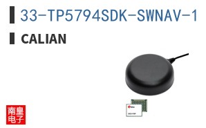 33-TP5794SDK-SWNAV-1 ͼƬ