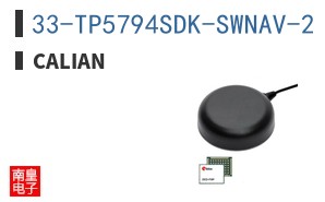 33-TP5794SDK-SWNAV-2 ͼƬ