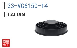 33-VC6150-14 ͼƬ