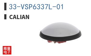 33-VSP6337L-01 ͼƬ