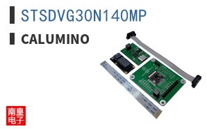 STSDVG30N140MP ͼƬ