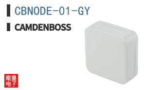 CBNODE-01-GY ͼƬ