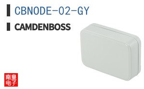 CBNODE-02-GY ͼƬ