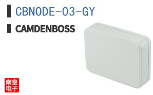 CBNODE-03-GY ͼƬ