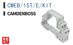 CMEB/1ST/E/KIT ͼƬ