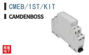 CMEB/1ST/KIT ͼƬ