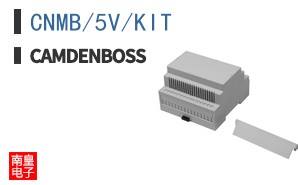 CNMB/5V/KIT ͼƬ