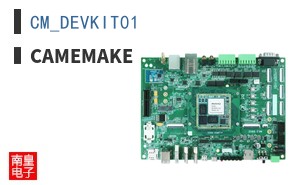 CM_DEVKIT01 ͼƬ