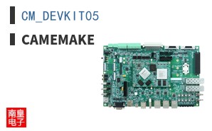 CM_DEVKIT05 ͼƬ