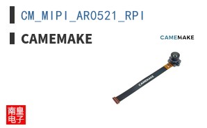 CM_MIPI_AR0521_RPI ͼƬ