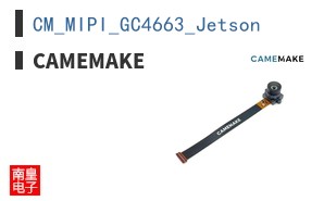 CM_MIPI_GC4663_Jetson ͼƬ