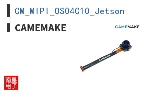 CM_MIPI_OS04C10_Jetson ͼƬ