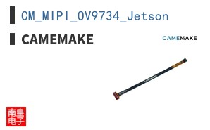 CM_MIPI_OV9734_Jetson ͼƬ