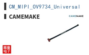 CM_MIPI_OV9734_Universal ͼƬ