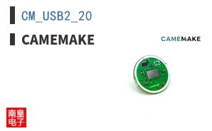 CM_USB2_20 ͼƬ