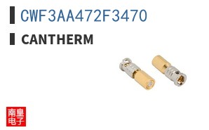 CWF3AA472F3470 ͼƬ
