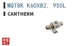 MQT8K K60XB2, 950L ͼƬ