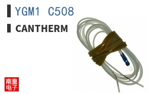 YGM1 C508 ͼƬ