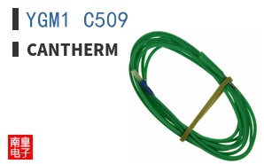 YGM1 C509 ͼƬ