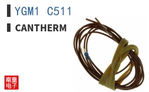 YGM1 C511 ͼƬ