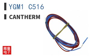 YGM1 C516 ͼƬ