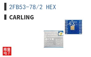 2FB53-78/2 HEX ͼƬ