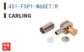 4S1-FSP1-M6GET/R ͼƬ