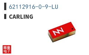 62112916-0-9-LU ͼƬ