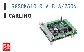 LRGSCK610-R-A-B-A/250N ͼƬ