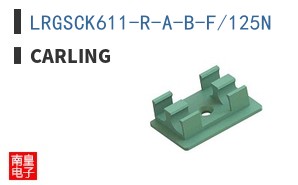 LRGSCK611-R-A-B-F/125N ͼƬ