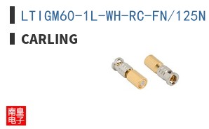 LTIGM60-1L-WH-RC-FN/125N ͼƬ