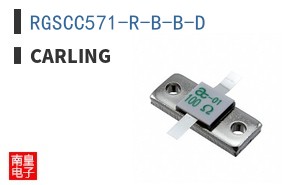 RGSCC571-R-B-B-D ͼƬ