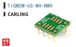 TIGM5M-6S-WH-NWH ͼƬ