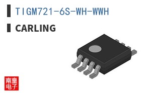 TIGM721-6S-WH-WWH ͼƬ
