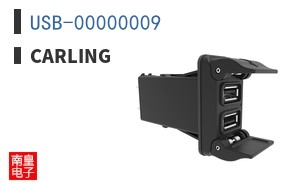 USB-00000009 ͼƬ